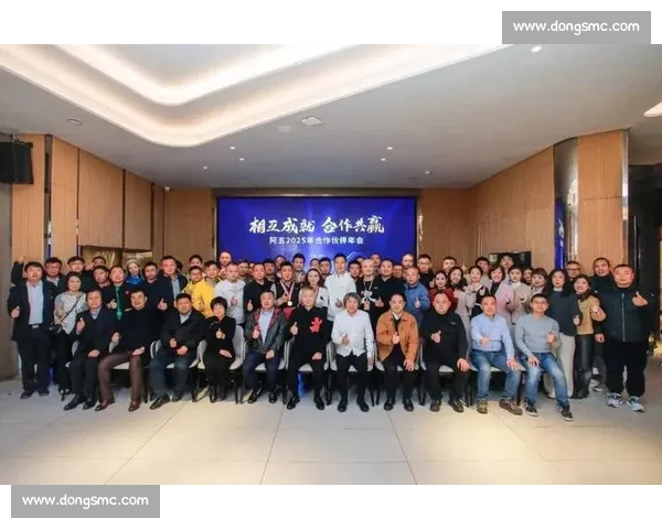 团队协作共赢之道：凝聚力量成就卓越梦想
