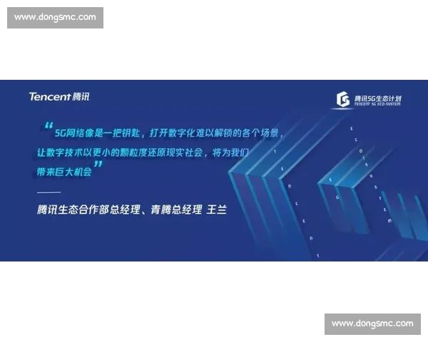 围绕紧密盯防构建全面防守体系提升团队协同与赛掌控能力研究路径